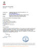Κίνα ZHENGZHOU TIANCI HEAVY INDUSTRY MACHINERY CO., LTD. Πιστοποιήσεις