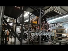 Σύνθετη σειρά παραγωγής