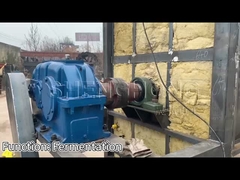 Οριζόντια δεξαμενή ζύμωσης