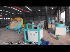 Προφίλ εταιρείας - Εταιρεία