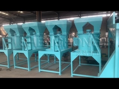 Σημερινός θραυστήρας