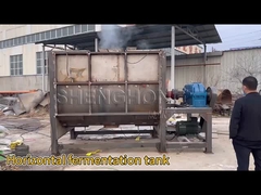 Οριζόντια δεξαμενή ζύμωσης