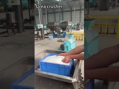 Σπάσιμο ουρίας