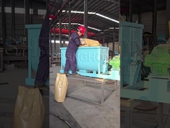 Οριζόντια Αναμεικτική Μηχανή