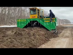 Φορτηγό απορρίψεων αντιολισθητικών αλυσίδων