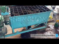 Οριζόντια μηχανή ανάμειξης1