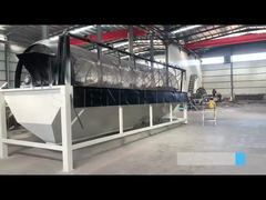 Περιστροφικός κοσκινιστής1