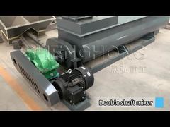 Μίξερ διπλού άξονα 1