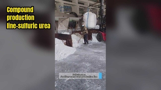 Γραμμή παραγωγής σύνθετων λιπασμάτων-θειική ουρία