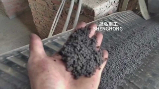 Γραμμή Παραγωγής Οργανικών Λιπασμάτων – Χαμηλή κατανάλωση ενέργειας, αποτελεσματική και βιώσιμη