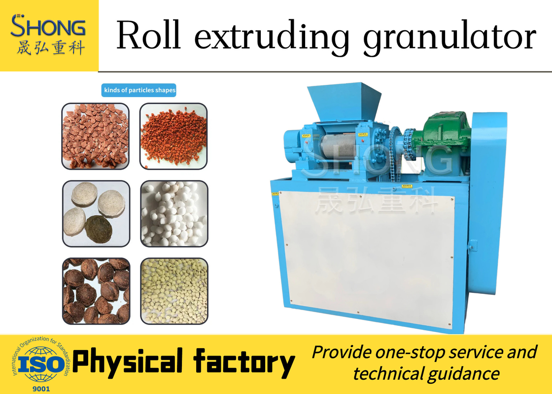 Οργανική σύνθετη Granulator λιπάσματος Granulator κυλίνδρων μηχανών διπλή μηχανή σβόλων εξώθησης