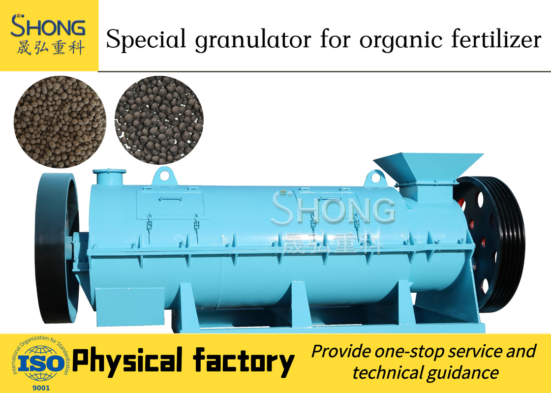 2-5 T/H Granulator λιπάσματος μηχανή για τις οργανικές εγκαταστάσεις κατασκευής λιπάσματος