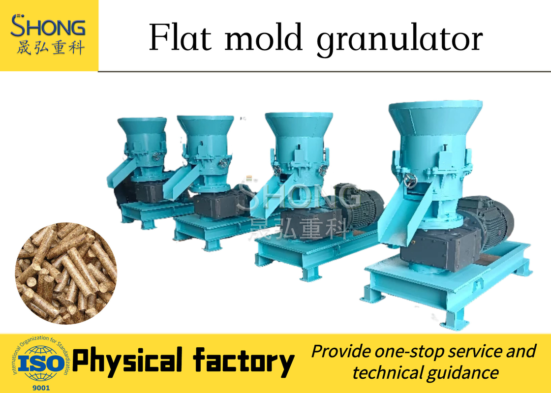 Σκόρπινο λιπαστικό Granulator Machine Of Organic Fertilizer Σκόρπινα Granules Σκόρπινο κατασκευής μηχανή
