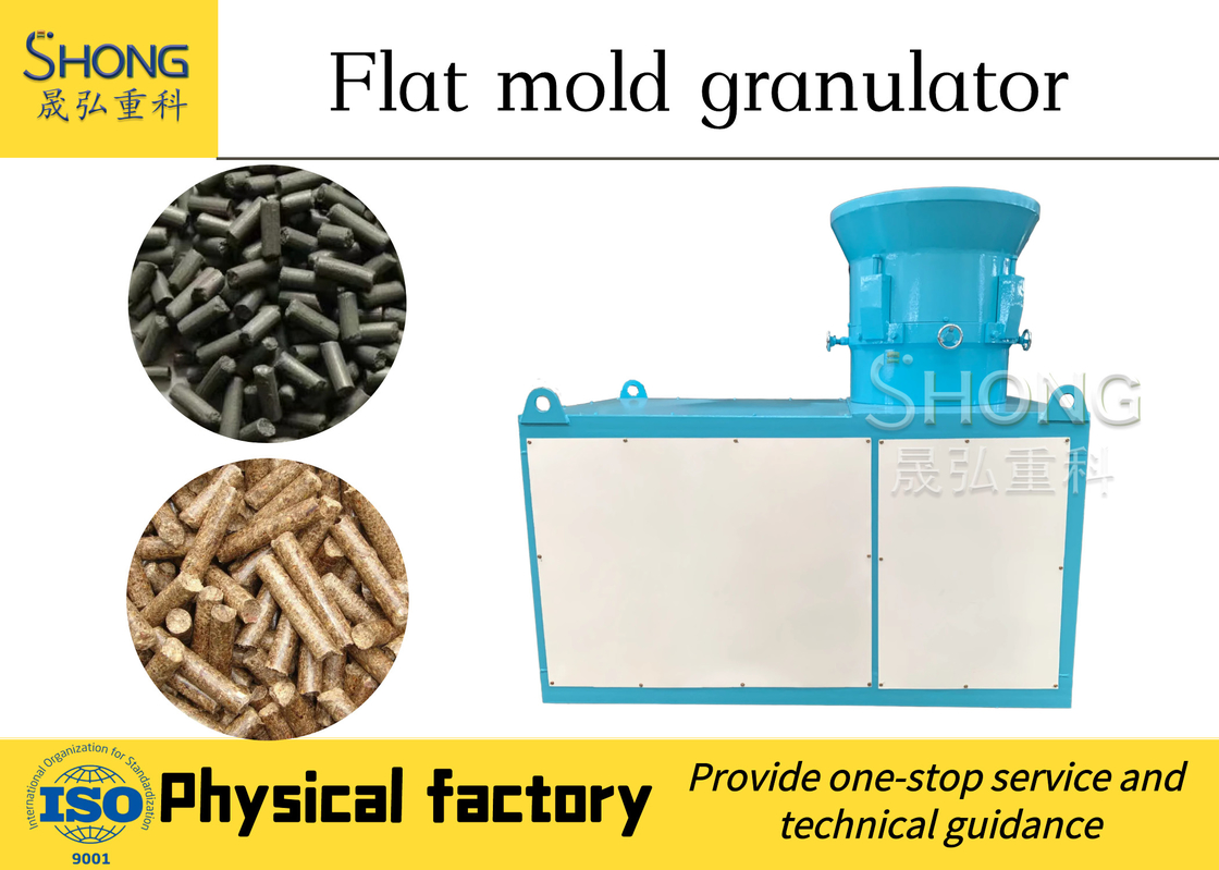 Σκόρπινο λιπαστικό Granulator Machine Of Organic Fertilizer Σκόρπινα Granules Σκόρπινο κατασκευής μηχανή