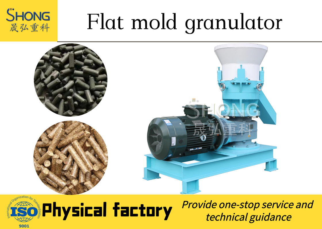 Σκόρπινο λιπαστικό Granulator Machine Of Organic Fertilizer Σκόρπινα Granules Σκόρπινο κατασκευής μηχανή