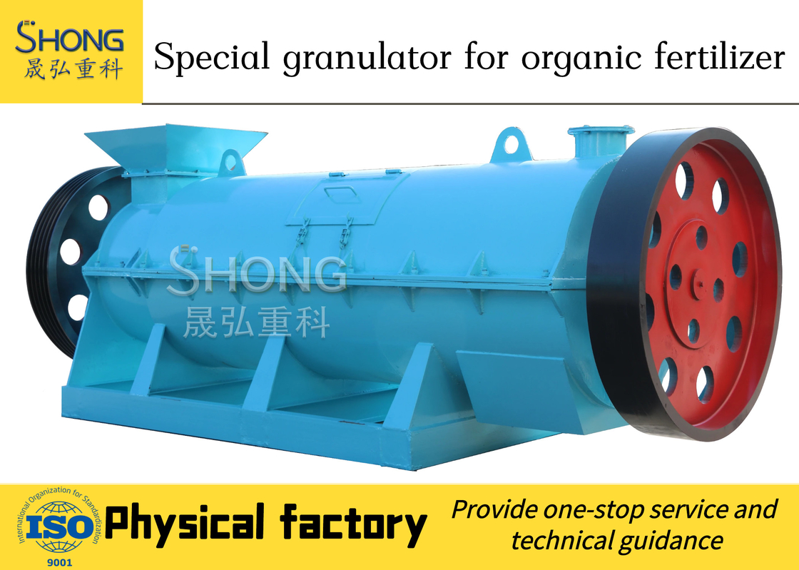5-7t/H Μηχανή Granulator σκόνης υγρός τύπος Granulating Granule Μέγεθος ρυθμιζόμενο