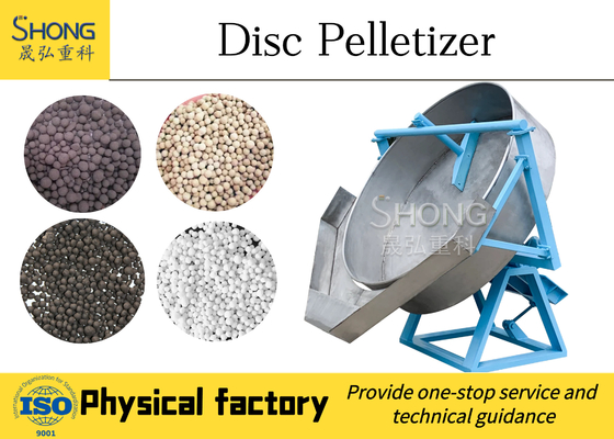 Εγκεκριμένη SGS Granulator λιπάσματος μηχανή, Pelletizer δίσκων του οργανικού λιπάσματος