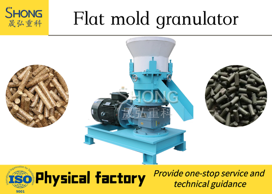 5-8 T/H επίπεδος Pelletizer κύβων πουλερικών εξοπλισμός λιπάσματος λιπάσματος κοκκώδης