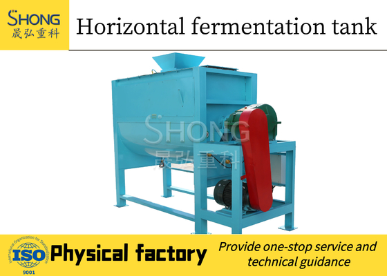 Οργανική Fermenter λιπάσματος εξοπλισμού 415V ζύμωσης λιπάσματος δεξαμενή 3CBM