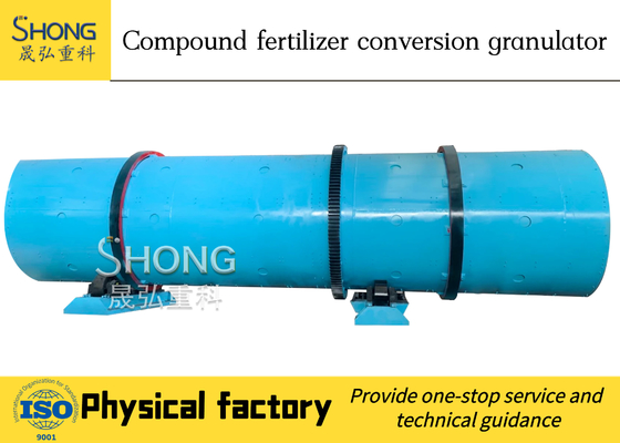 Σύνθετο Granulator 11.5r/Min λιπάσματος περιστροφικών τυμπάνων για το θειικό άλας αμμωνίου