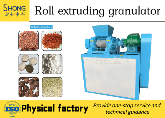 Σύνθετο Granulator λιπάσματος μικρό granulator μηχανών λιπάσματος σύνθετο