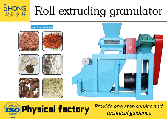 Granulator λιπάσματος NPK σύνθετος σβόλος λιπάσματος που κατασκευάζει τη μηχανή