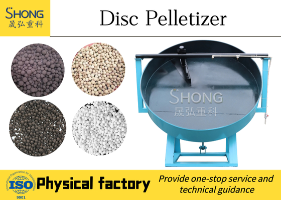 1 - 2t/H Granulator δίσκων Pelletizer οργανική μηχανή λιπάσματος σφαιρών