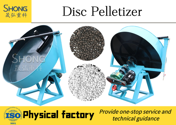 Τύπος δίσκου Granulator Granulator Cat Litter Cow Dung Granulator