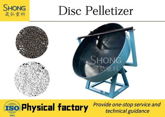 Granulator λιπάσματος 5mm οργανική Pelletizer δίσκων σφαίρα λάσπης που κατασκευάζει τη μηχανή