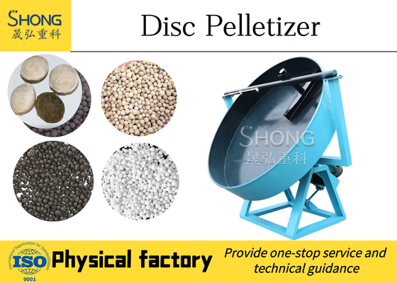 Pelletizer δίσκων λιπάσματος κόκκων 5mm οργανική μηχανή
