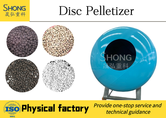 Granulator λιπάσματος δίσκων οργανικός Pelletizer λιπάσματος μηχανών χάλυβας άνθρακα