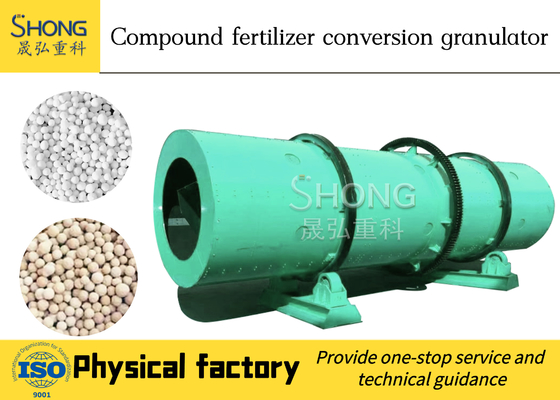Σύνθετη Granulator 15T/H τυμπάνων λιπάσματος NPK μορφή σφαιρών