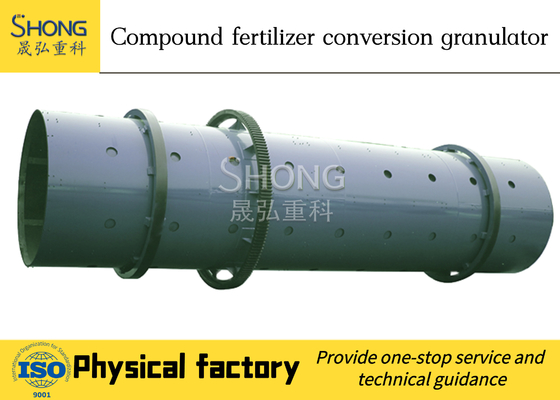 Οργανικό σύνθετο Granulator 8t/H 11.5r/Min περιστροφικών τυμπάνων λιπάσματος