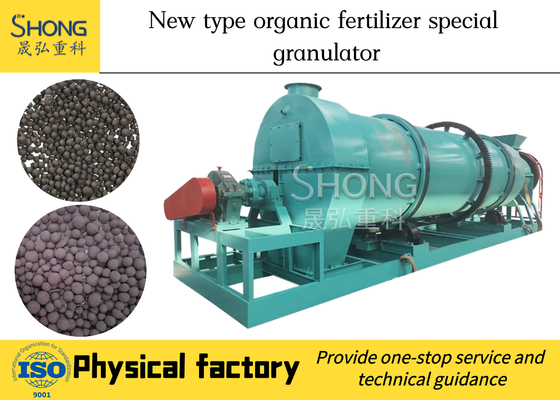 Γραμμή Παραγωγής Organic Fertilizer Granulator Chicken Pig Powder