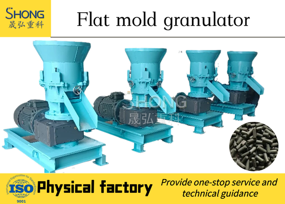 Πρόσθετη ικανότητα Οργανικό λιπαστικό Granulator 20-40% περιεκτικότητα σε υγρασία Σφαιρικό σχήμα κόκκων