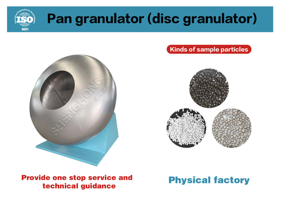 Granulator λιπάσματος Wormcast μηχανή/μηχανή σβόλων λιπάσματος με το διευθετήσιμο βαθμό κλίσεων