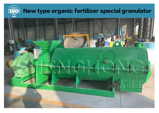 380V 8mm οργανικό λιπάσμα Granulator Machine ζωική κοπριά