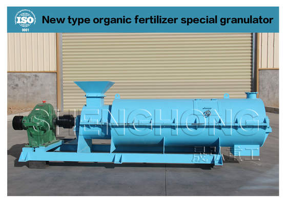 45kw οργανική πρώτη ύλη λιπαστικό Granulator Machine 380v 50hz μη τοξική