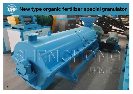 Σωλήνιο χοίρων Οργανικό λιπάσμα Granulator 5-7 TPH με σχήμα σφαίρας