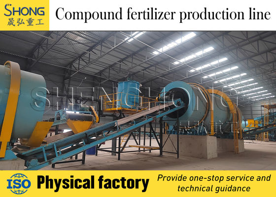 Γραμμή Παραγωγής Σύνθετου Λιπάσματος για Κοκκοποίηση NPK, Υψηλής Απόδοσης, Χαμηλής Κατανάλωσης Ενέργειας, Σταθερής Λειτουργίας