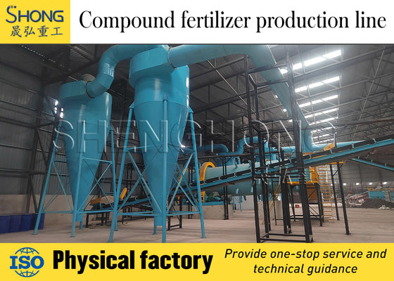 Αυτόματο Εργοστάσιο Κοκκοποίησης Τυμπάνου Λιπάσματος με Ταχύτητα Περιστροφής 11 σ.α.λ. και 1 Έτος Εγγύηση για την Παραγωγή Σύνθετων Λιπασμάτων