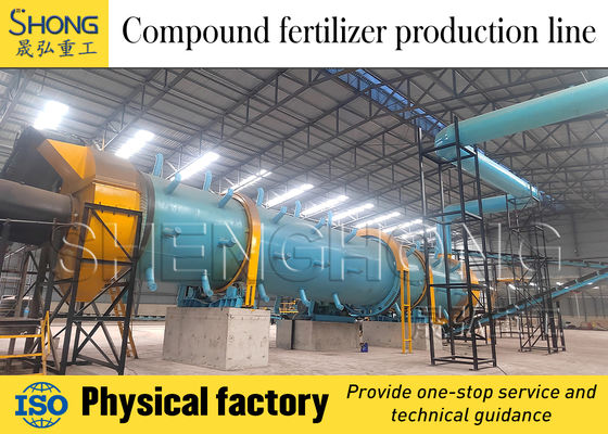 Γραμμή Παραγωγής Οργανικού Λιπάσματος με Χωρητικότητα 1-100 Τόνους ανά ώρα και Μέγεθος Κόκκων 2-30mm για Υψηλή Περιεκτικότητα σε Θρεπτικά Συστατικά