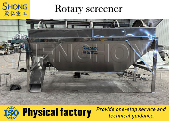 Εξοπλισμός Δονητικής Διαλογής Υψηλής Ισχύος 11kW με παροχή 380V/50Hz και μέγιστο μέγεθος τροφοδοσίας 400mm