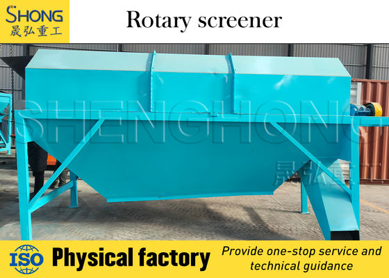 Εξοπλισμός Δονητικής Διαλογής Υψηλής Απόδοσης με Υγρασία Πρώτης Ύλης 25-30% και Εγκατάσταση Κατασκευαστή για Λιγότερο από 3% Έξοδο Νερού