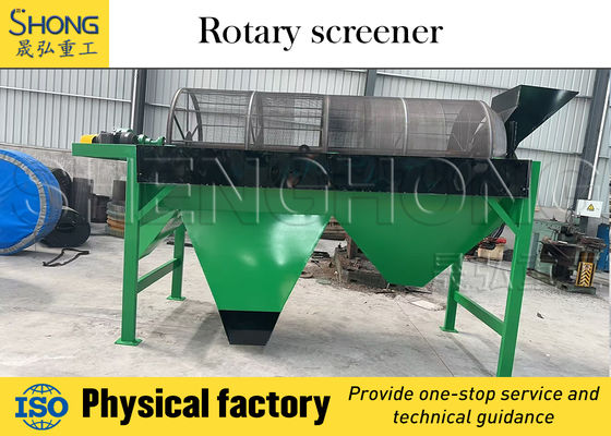 Εξοπλισμός Δονητικής Διαλογής Υψηλής Απόδοσης με Πλάτος 2-8mm για Ακριβή Διαλογή