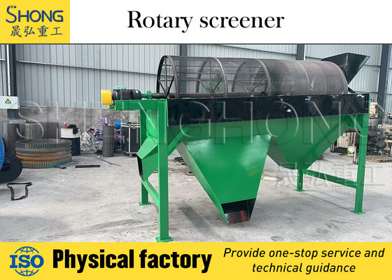 Εξοπλισμός Δονητικής Διαλογής Υψηλής Χωρητικότητας με 12 Μήνες Εγγύηση και Πιστοποίηση ISO9001 για Παραγωγή Λιπασμάτων Μεγάλης Κλίμακας