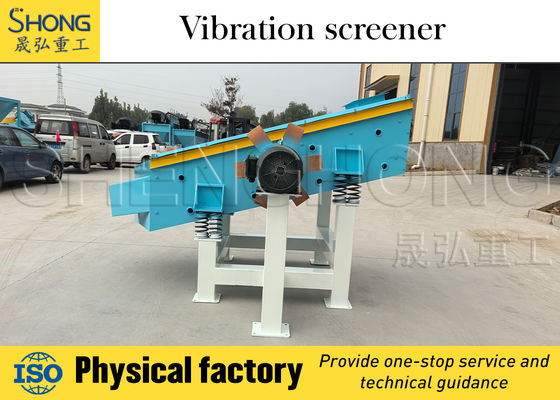 Εξοπλισμός υψηλής χωρητικότητας δονητικού ελέγχου με απόδοση 1-10 τόνων/ώρα και εγγύηση 12 μηνών για αποτελεσματική ταξινόμηση υλικών