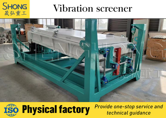 Εξοπλισμός Δονητικής Διαλογής Υψηλής Απόδοσης 1200x3000mm με Ισχύ Κινητήρα 4kw και Χαμηλή Κατανάλωση Ενέργειας