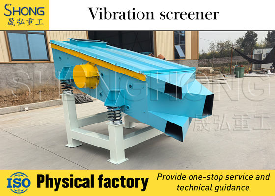 Βιομηχανικό Δονητικό Κοσκινιστήρι για Παραγωγή Λιπασμάτων και Χημικών με Σχεδιασμό Ειδικό για τον Κλάδο, Συμβατότητα Υλικών και Διασφάλιση Ποιότητας