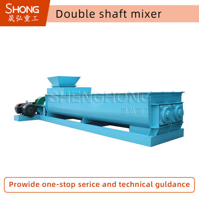 Γραμμή Παραγωγής Οργανικού Λιπάσματος με Εύκολη Συντήρηση και Χαμηλή Κατανάλωση Ενέργειας για Αγροτική Παραγωγή